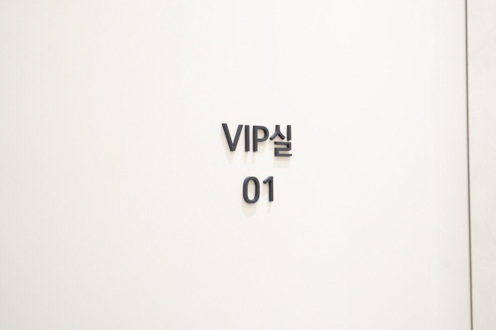 안산 써마지 잘하는 피부과